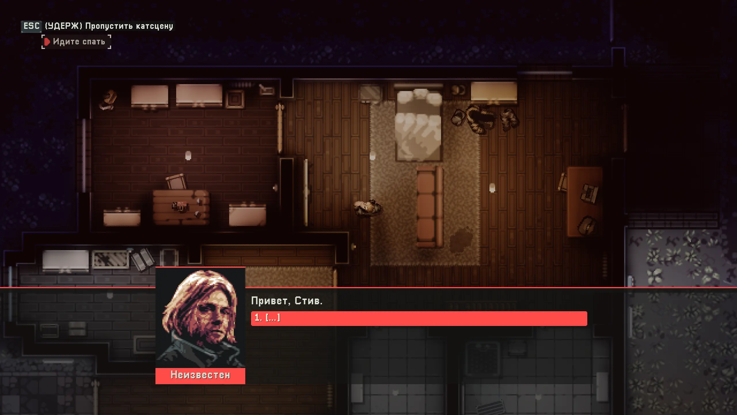 Да я знаю что вы захотите пошутить что это Курт Кобейн.