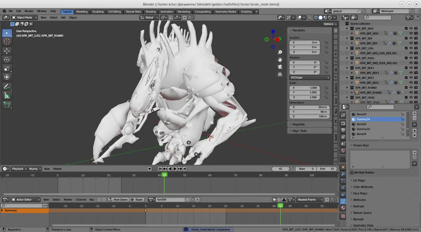 Перенёс Тварь и еёшние звуки из Mass Effect 3 для своего мода в Half Life