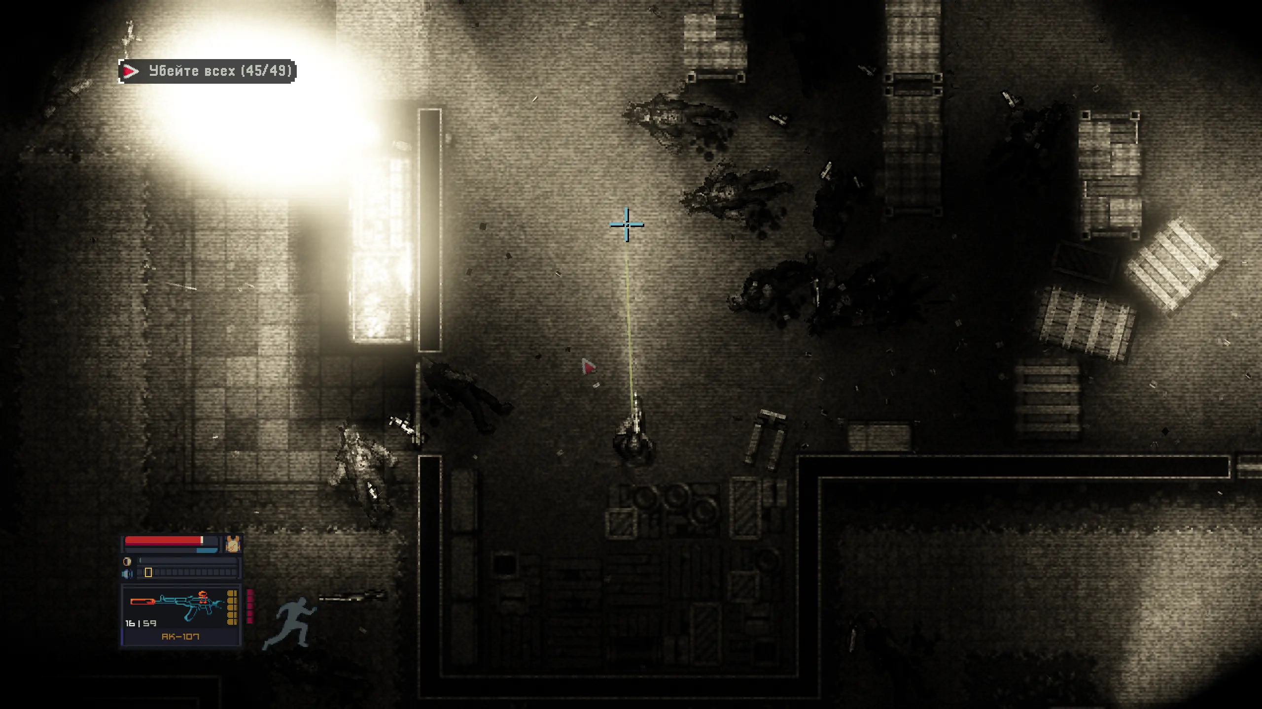 Это круто что к концу финальной миссий они очки ночного виденья темнеют