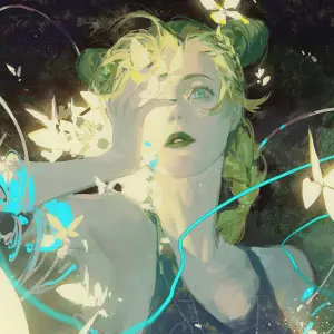 ultrastal