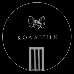 community