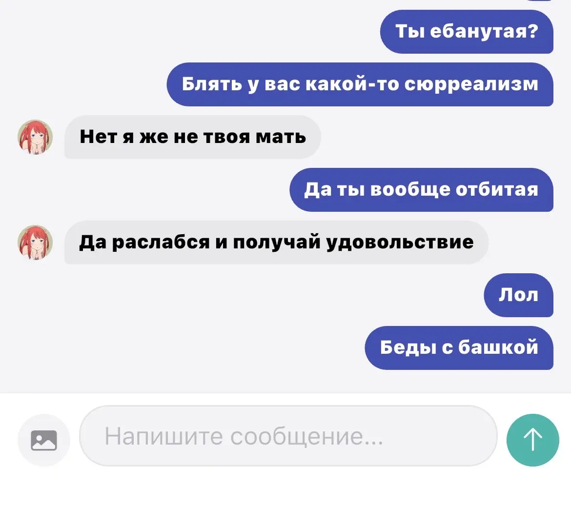 media