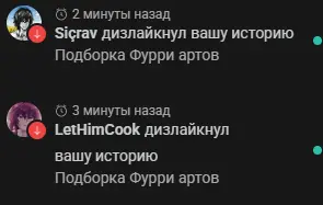 media
