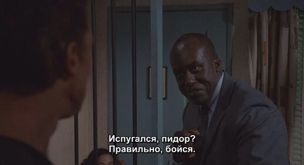 Doryika