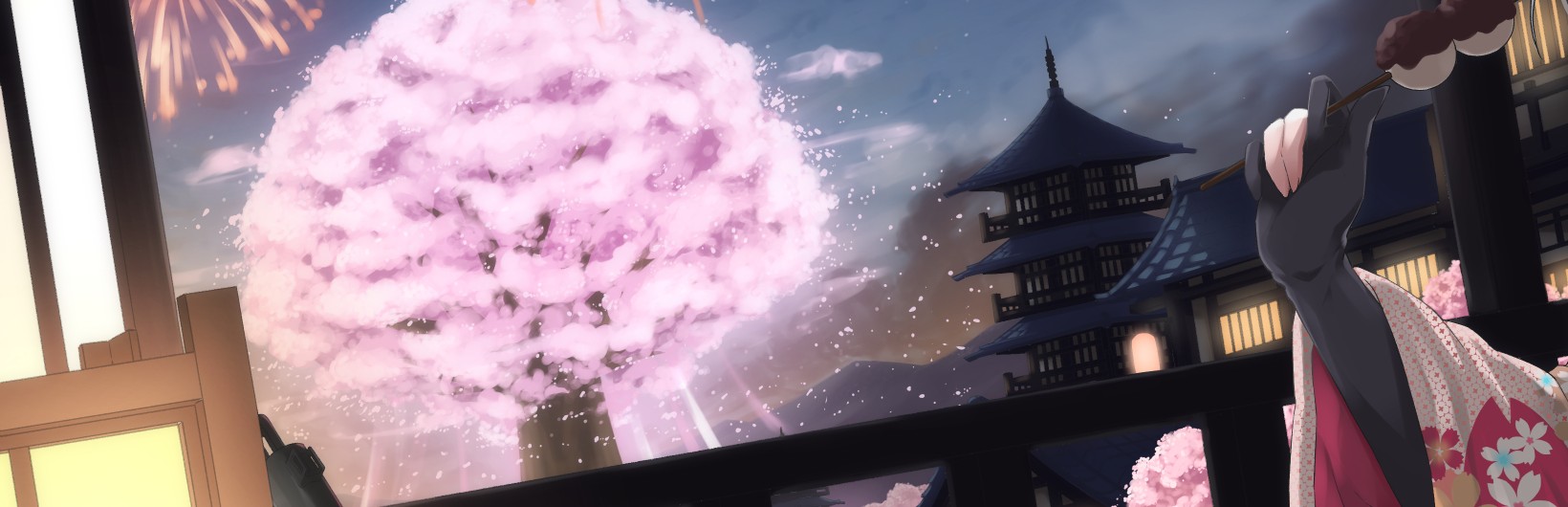 Suzume-sama