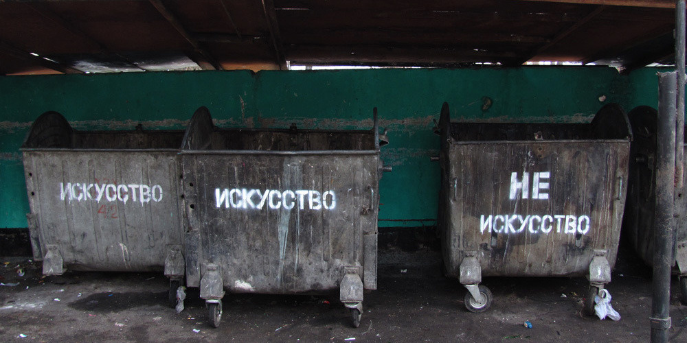 mukholov