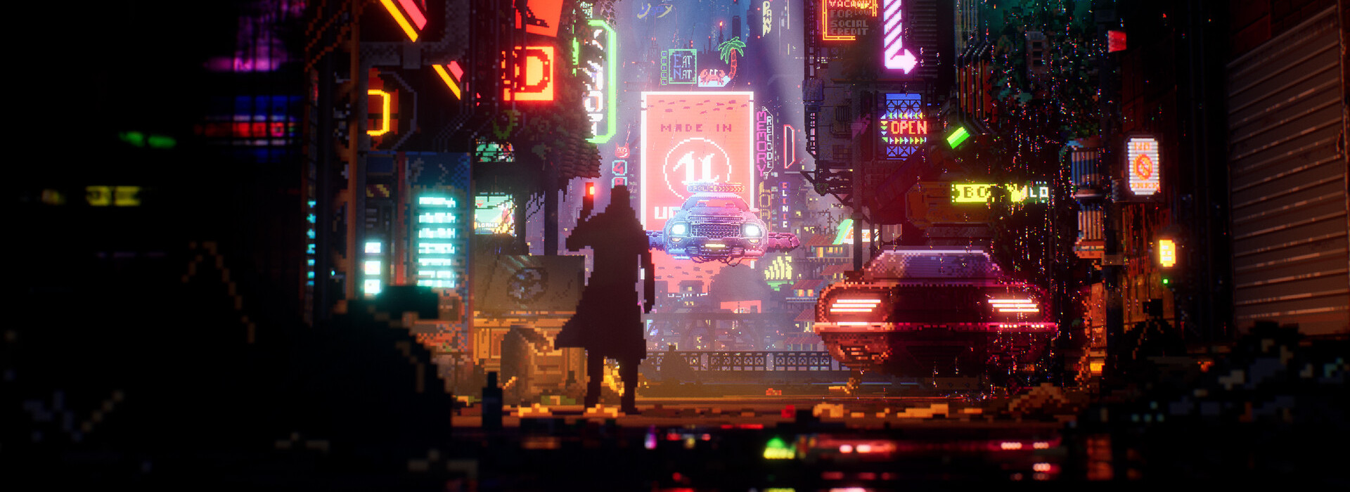 Игры