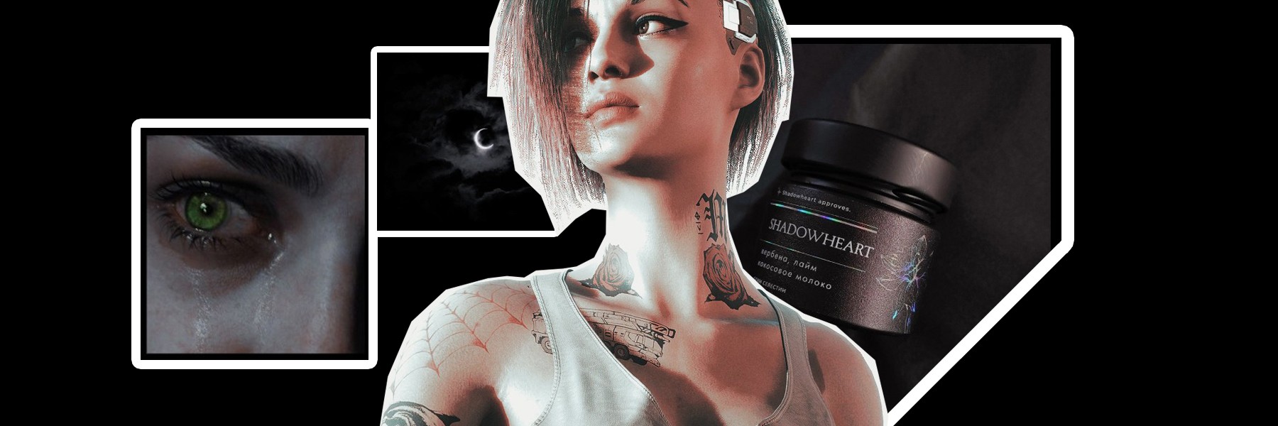 h4urora