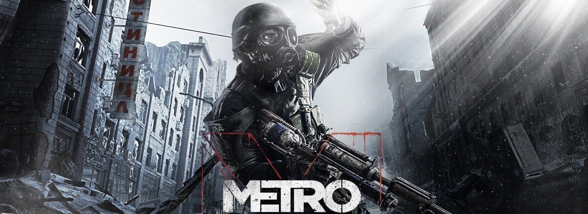 METRO