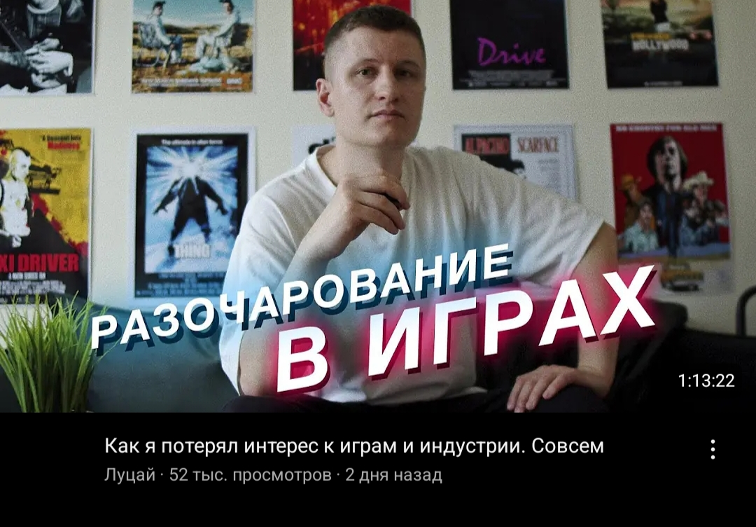 Американец «проиграл» жену в покер и стал звездой шоу-бизнеса