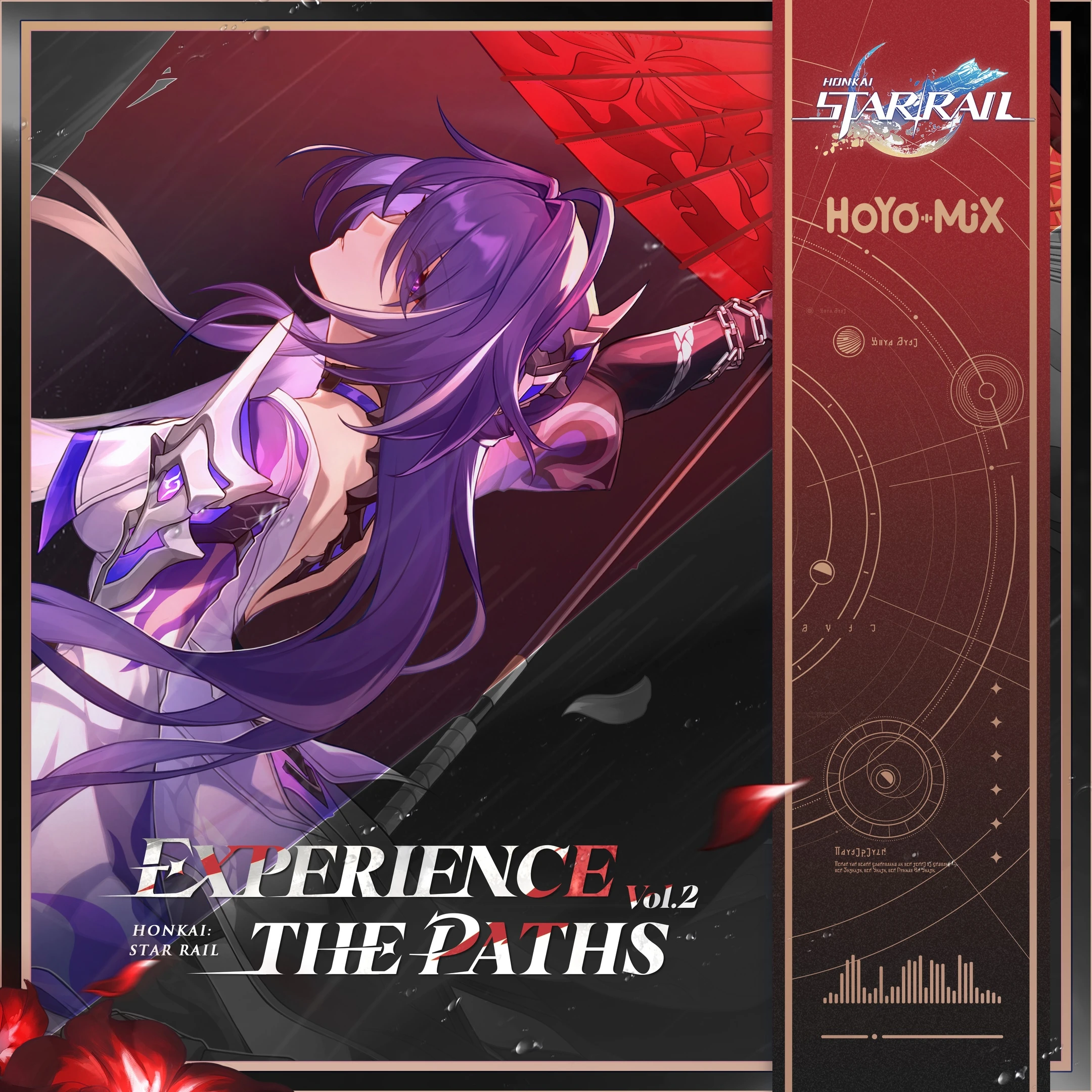 Experience the Paths Vol. 2» - EntHub