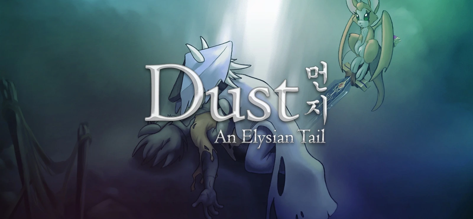 Dust: An Elysian Tail (2012) - EntHub