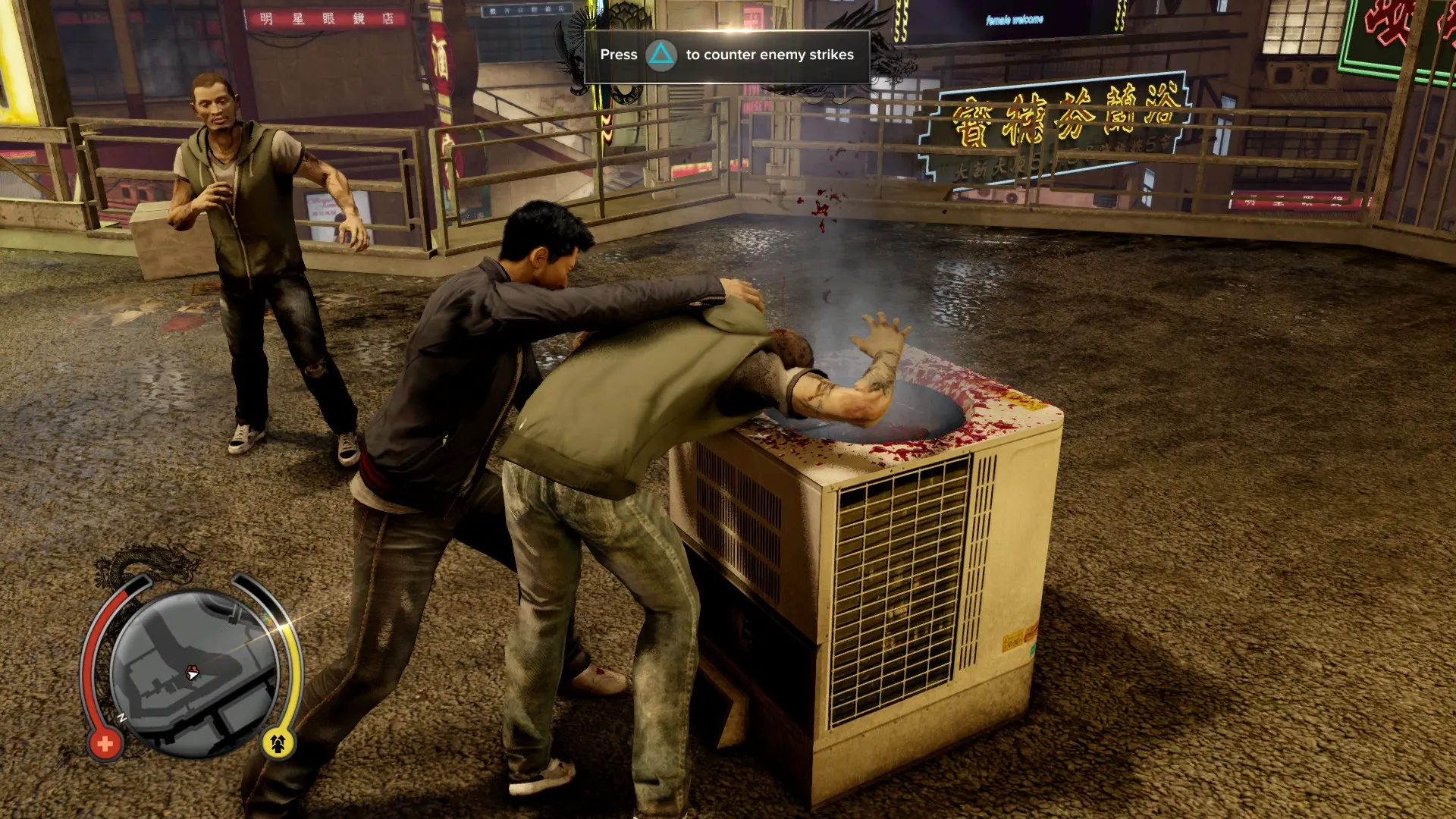 Sleeping Dogs: Definitive Edition (2014) - EntHub