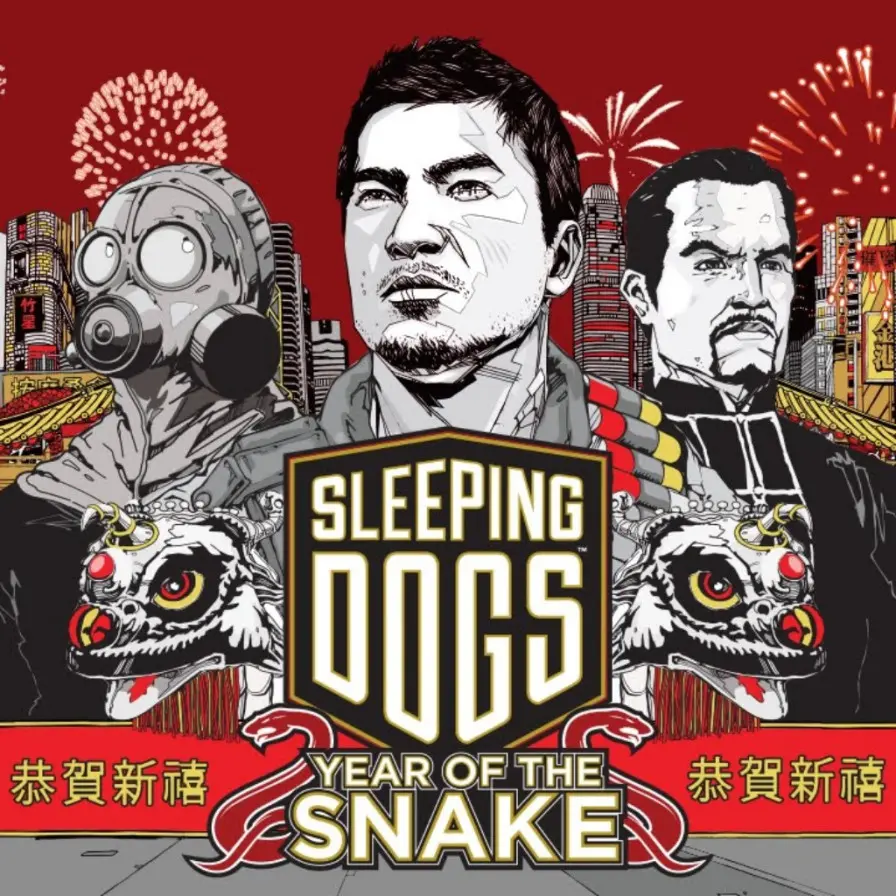 Sleeping Dogs: Definitive Edition (2014) - EntHub