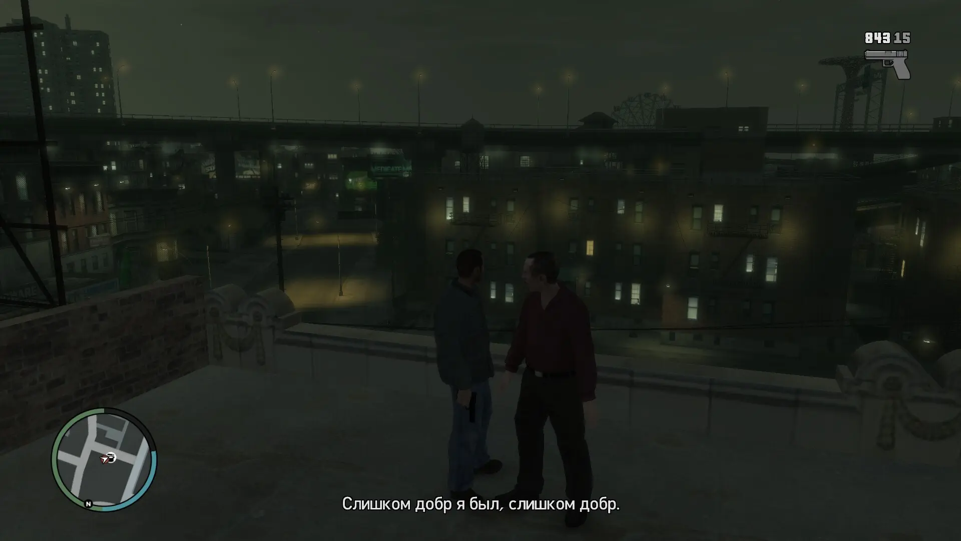 Город свобод для выдающихся людей» — соображения по GTA 4 - EntHub