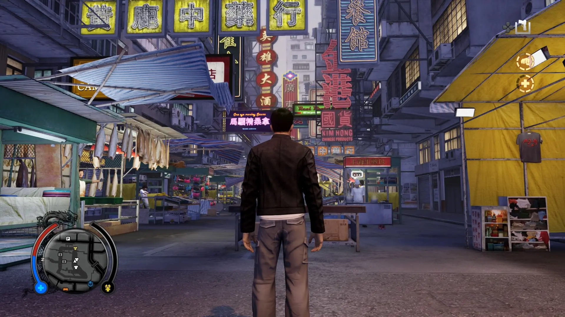 Sleeping Dogs: Definitive Edition (2014) - EntHub