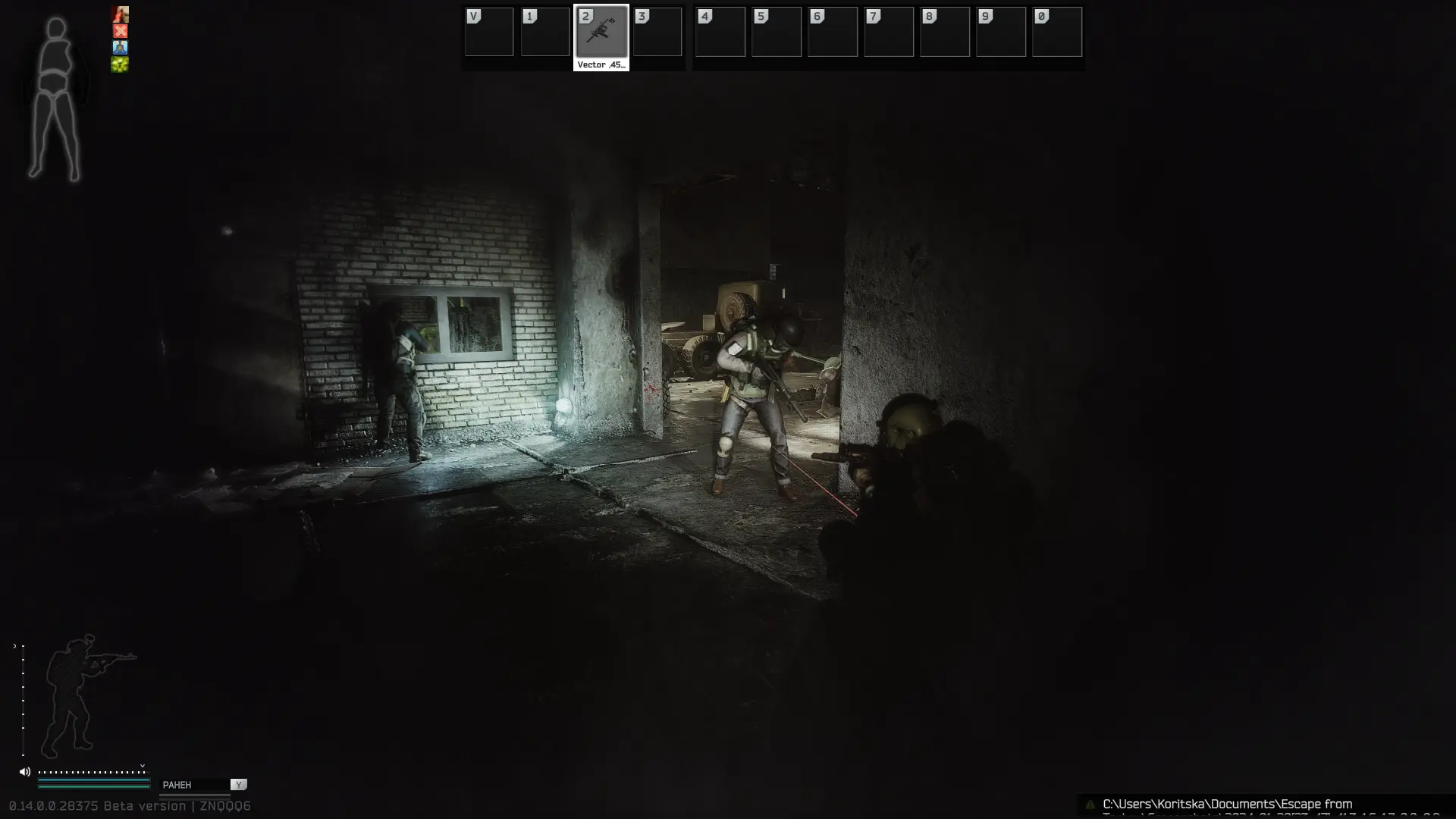 Я этим троим челам не тиммейт. Они это поняли после того, как я начал по ним стрелять, перед этим с полминуты ходили рядом и тупили. Застрелил в итоге только одного, т.к. я рачина