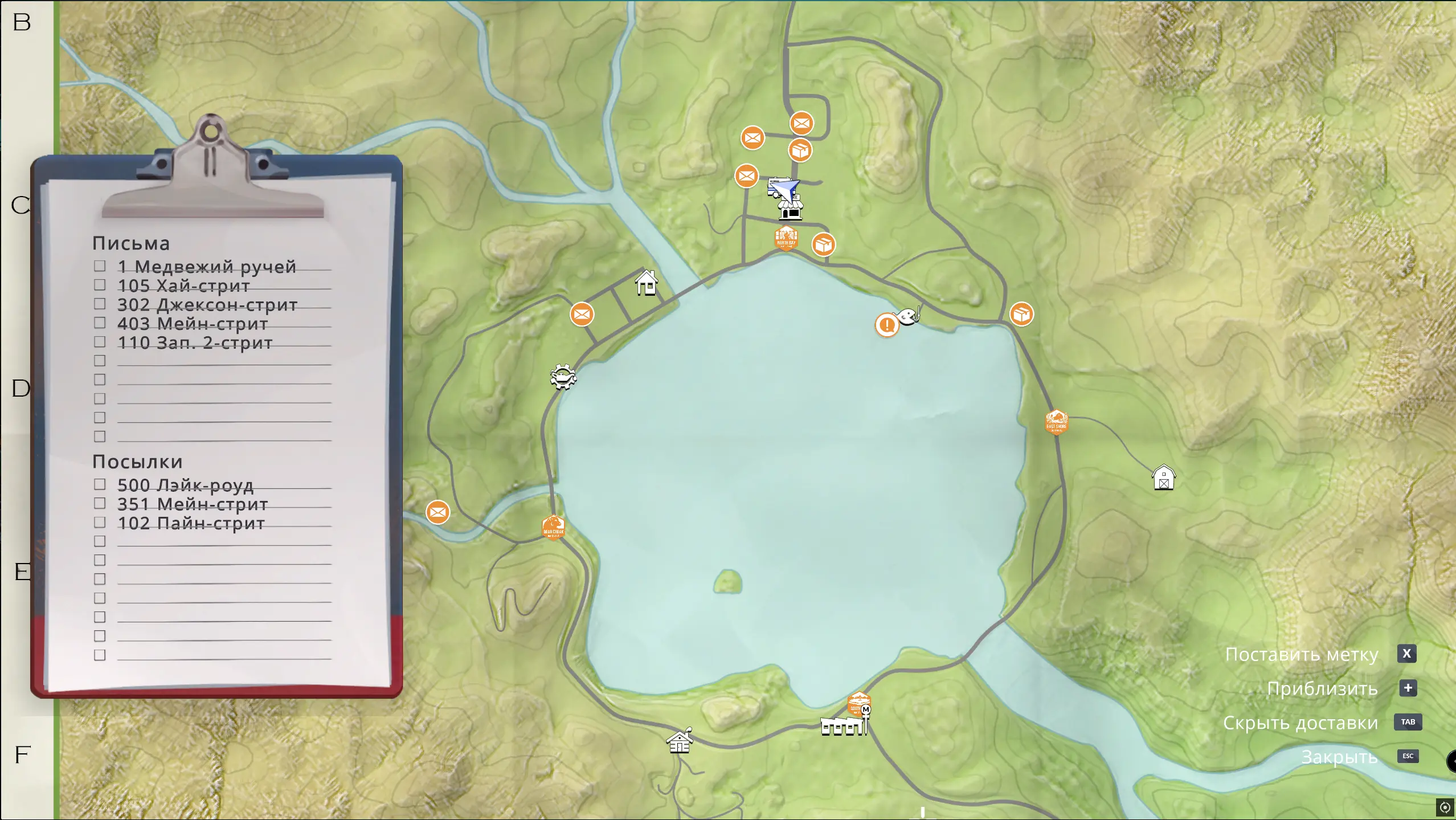 Вот, собственно весь городок, расположенный вокруг Озера. В окрестностях есть много разных точек интереса, а сама дорога достаточно живописна. Всё таки это Орегон!