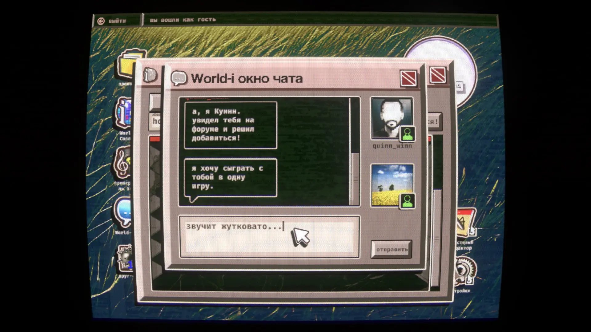 И не говорите, что сейчас у вас не повисла скупая сопля ностальгии, я всё равно не поверю!