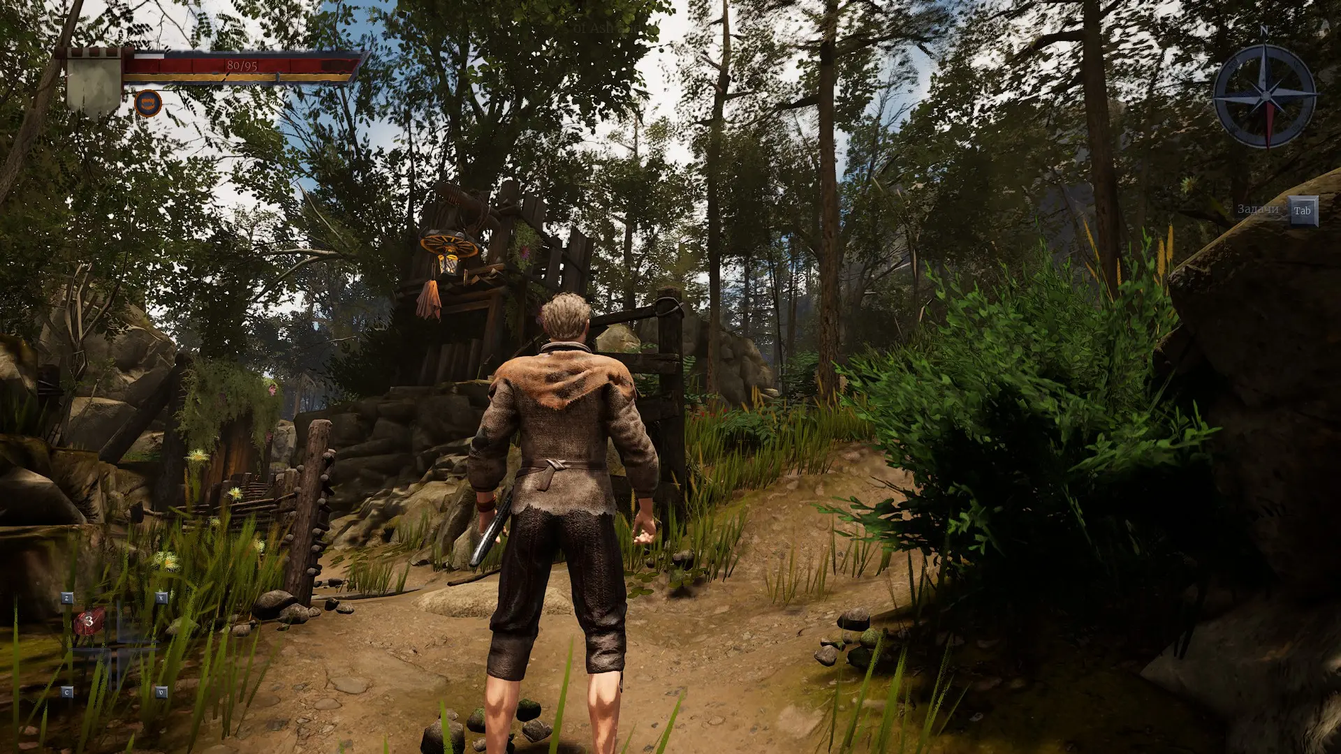 И вот передо мной первая в этом мире развилка, а я забыл, куда идти. Каеф!