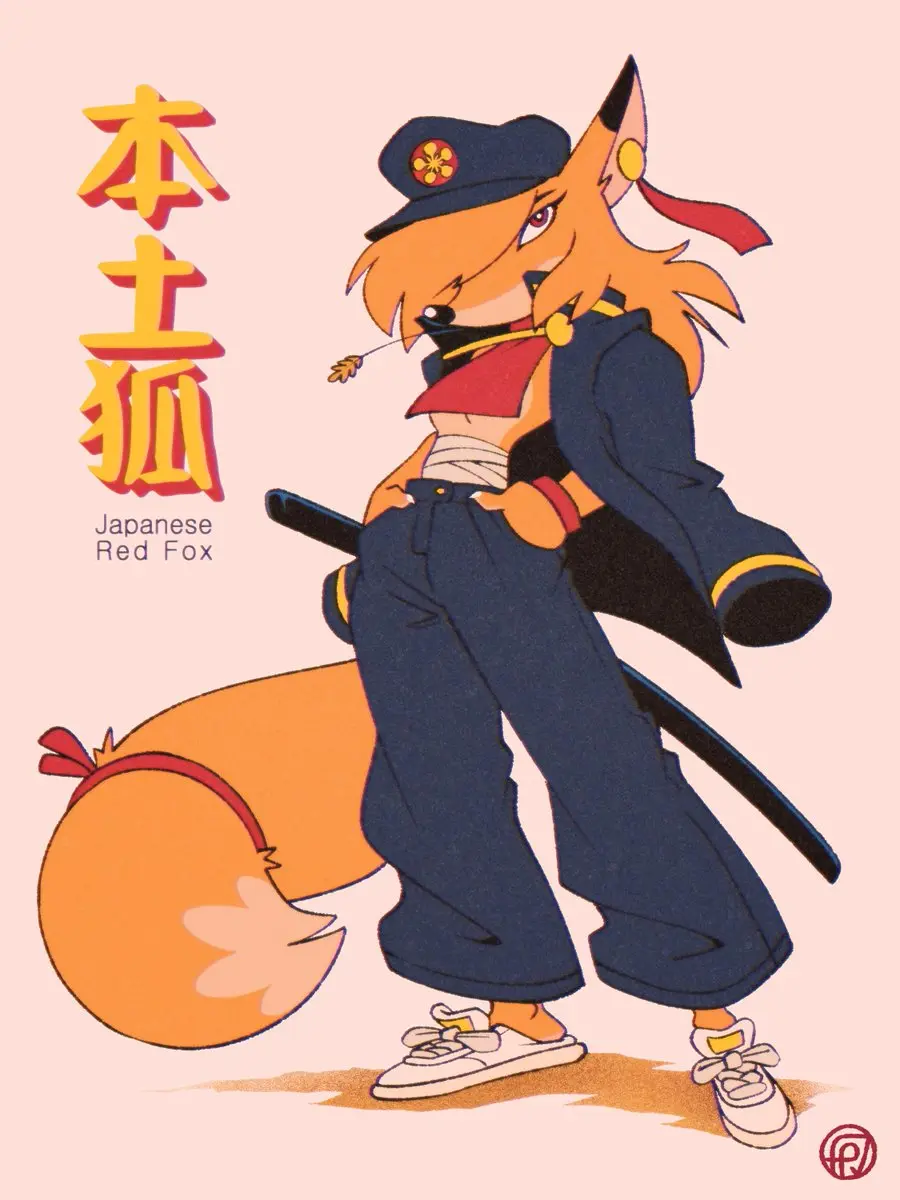 29. Японская рыжая лисица в не слишком традиционном наряде