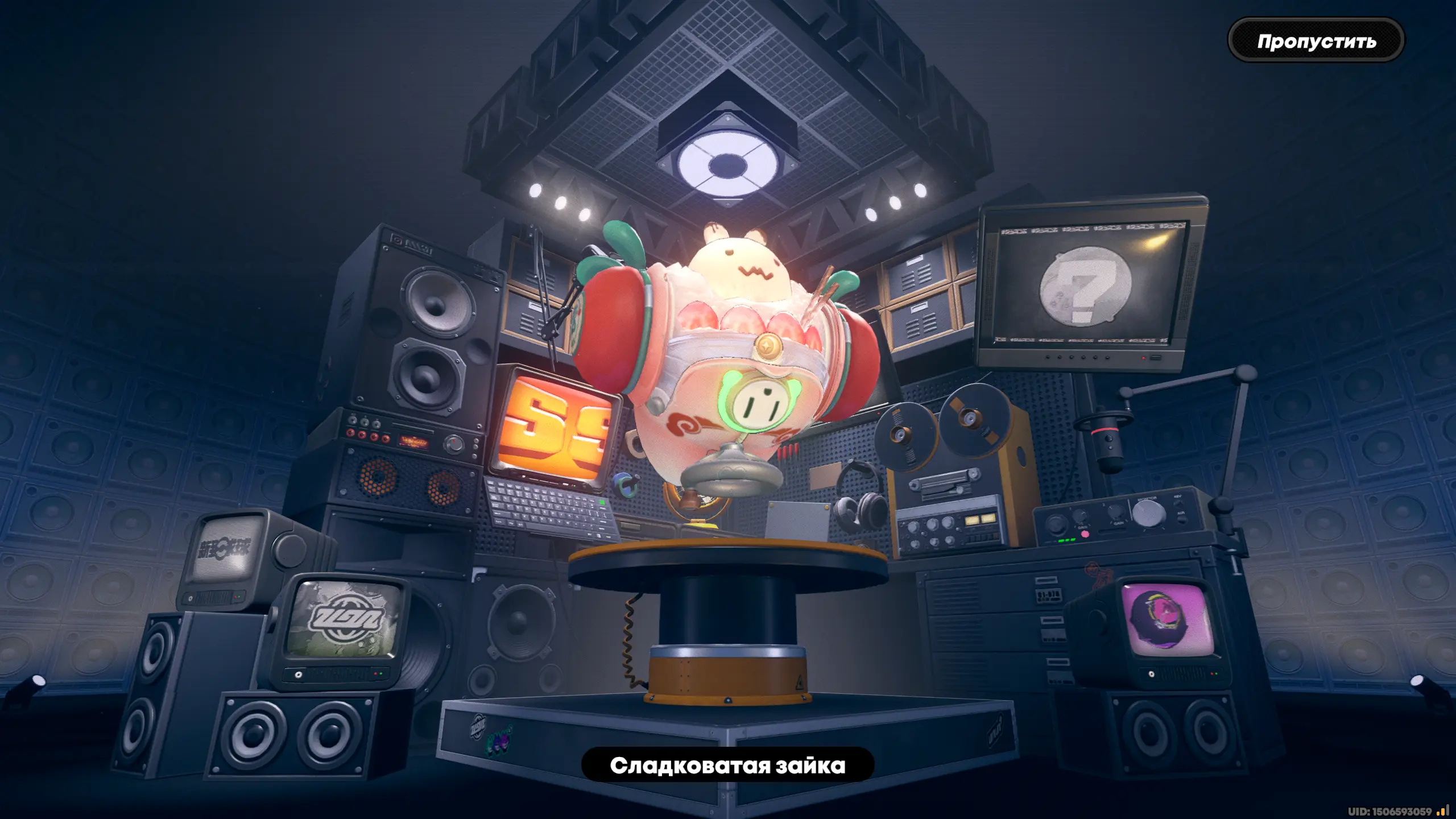 У Чжао теперь ушки светиться - такая мега милота!  