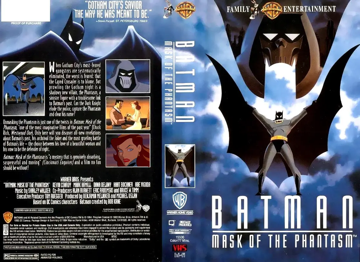 Кассета все еще сохранилась дома, но возможности сделать фото не было. Поэтому показываю, как выглядит ее разворот!