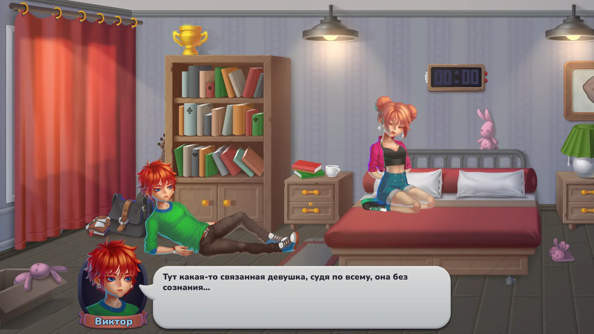 Скриншоты игры, всю графику отрисовывала сама, никаких нейросетей и прочего непотребства)