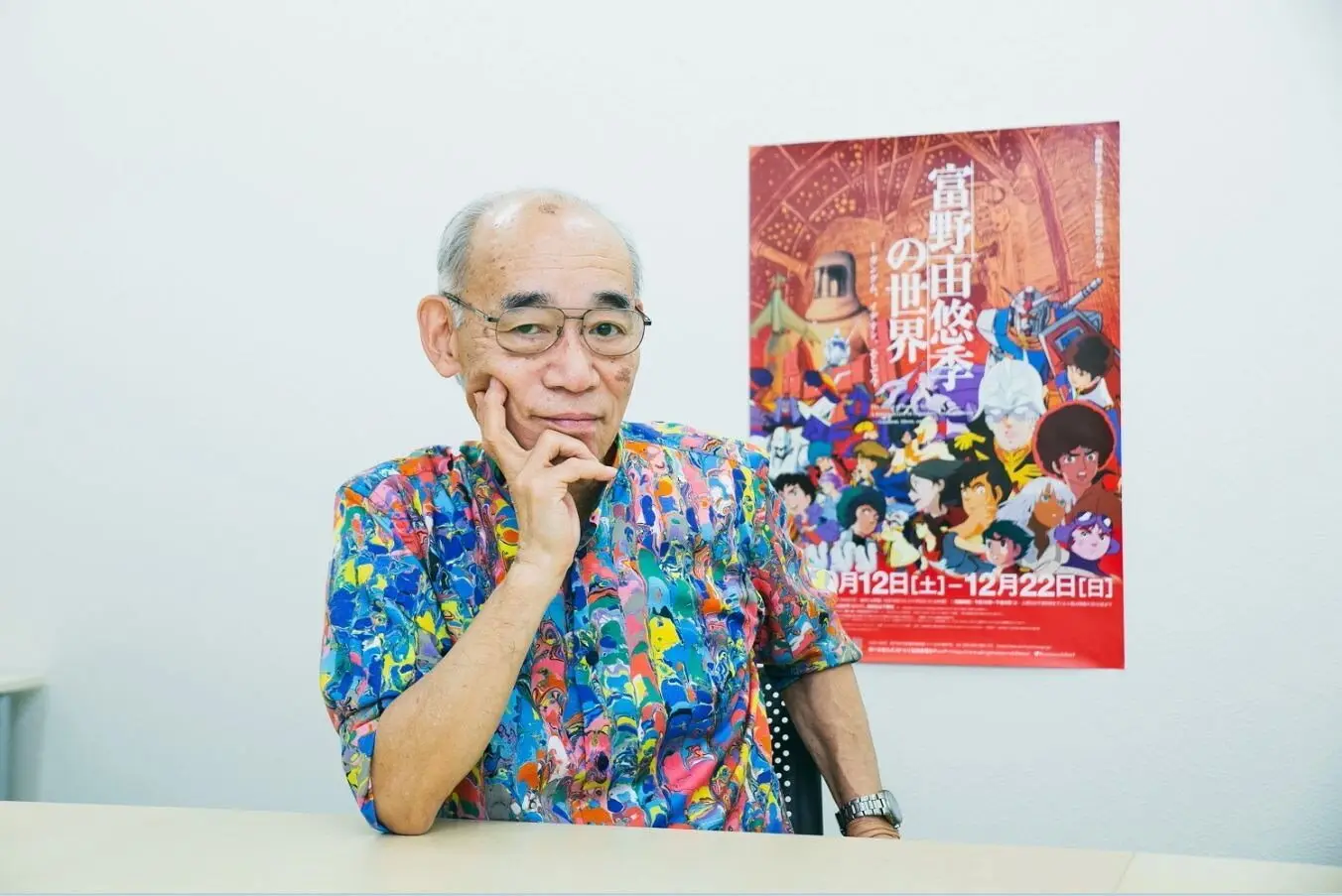 Ёсиюки Томино собственной персоной.