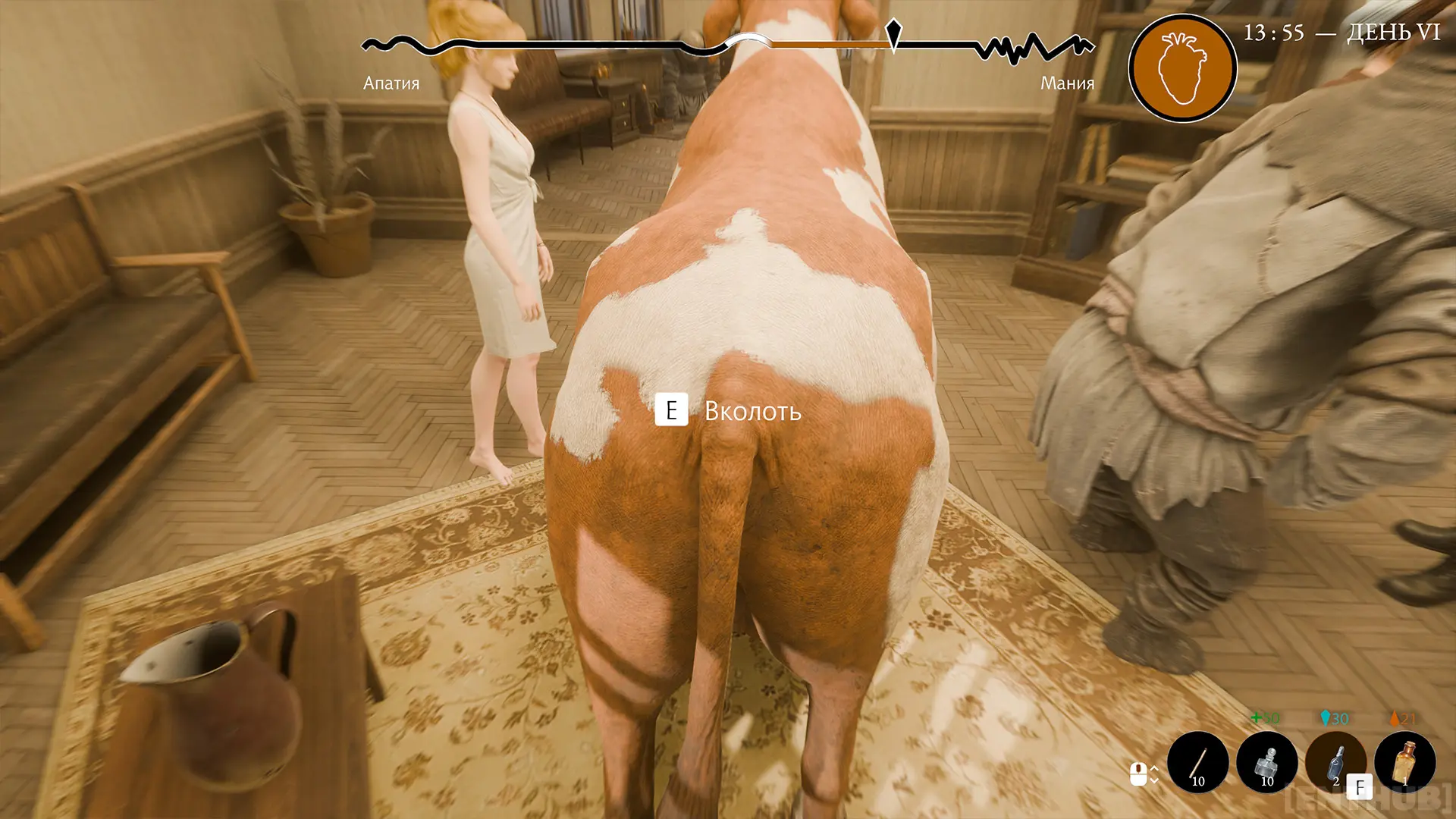 Смертельный номер! Оригинал, кстати, учил, что к быку можно подойти только с одной стороны