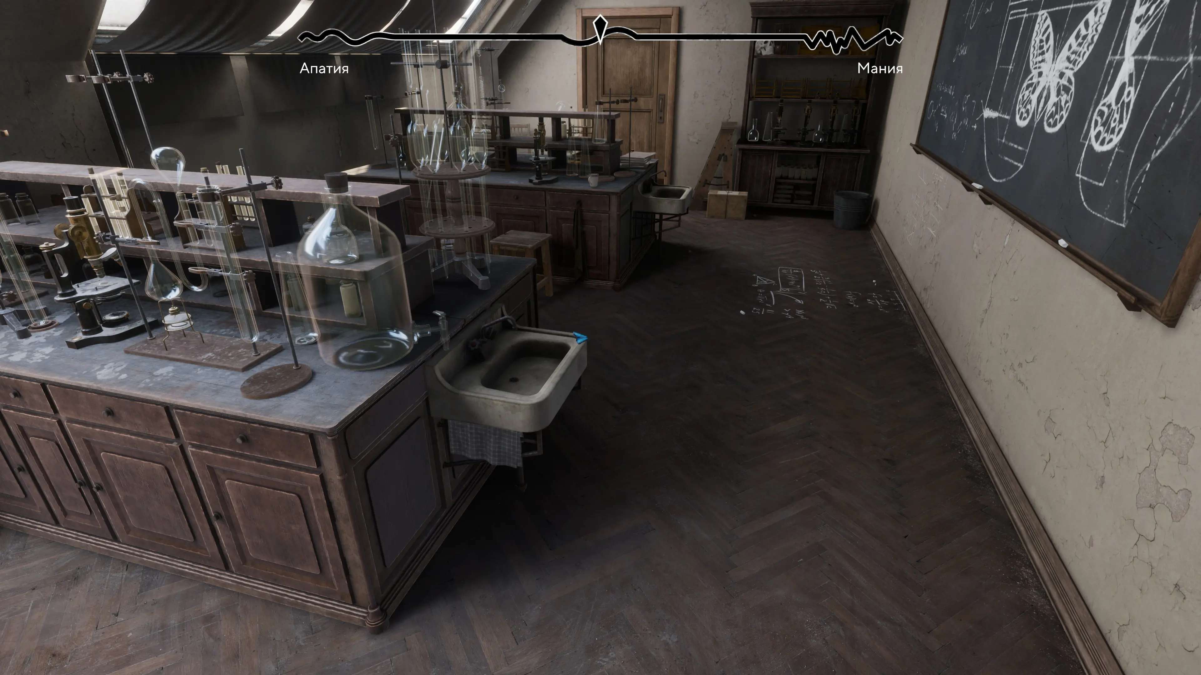 Pathologic is strange... Вообще, в тройке даже по тем отрывкам, что показали, отсылок хватает. Плюс ли это? Посмотрим. Жду Ларошфуко.