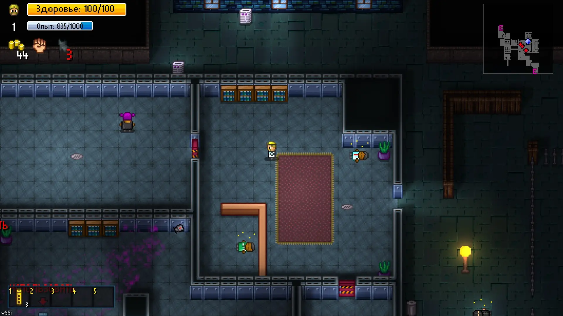 Хлор'оформ пары! Ведь они этого достойны.