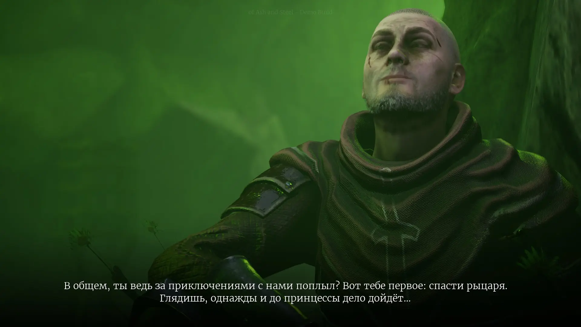 По сюжету, герой – картограф, прибывший на остров Грейшафт (читай: в Долину Рудников) с цельной экспедицией рыцарей Ордена, выяснить, "чо у вас здесь происходит". Но за полчаса пролога весь эскорт он потеряет, при весьма драматических обстоятельствах, и дальше пойдёт приключаться, как положено – один как в попе дырочка.