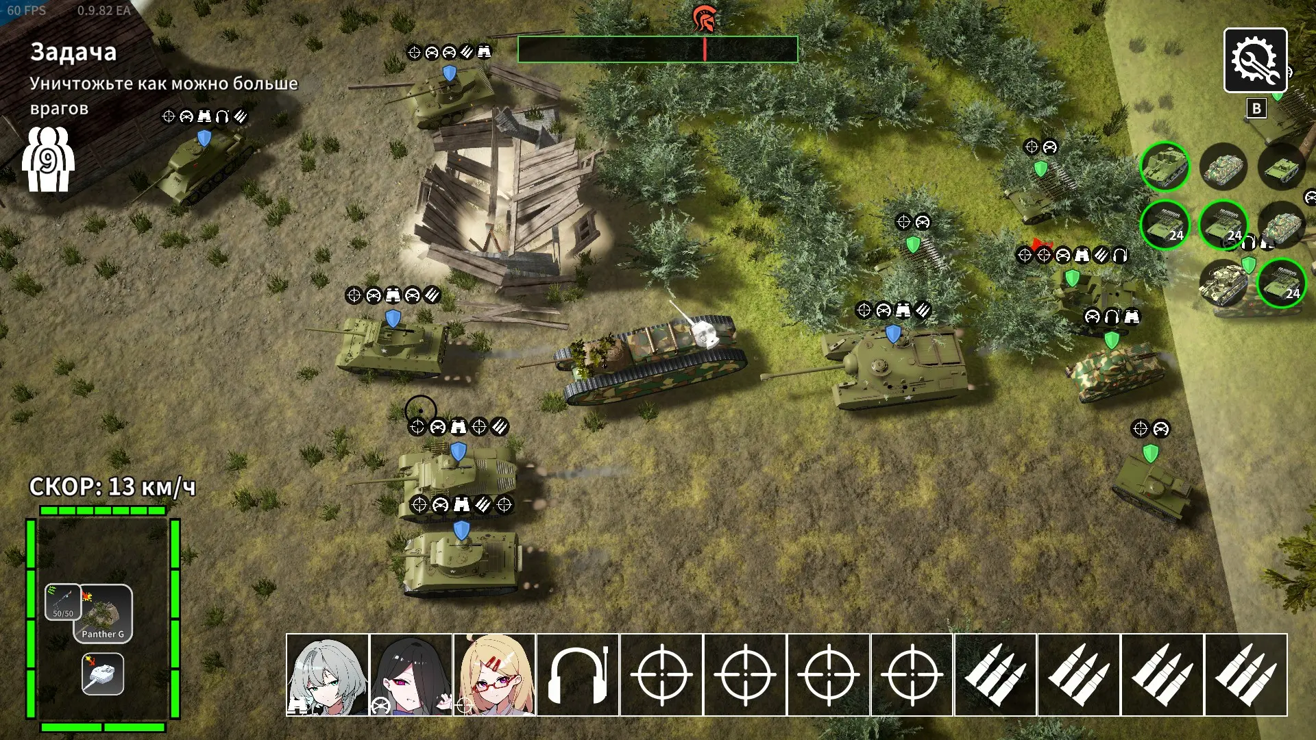 зарубы бывают довольно массовые