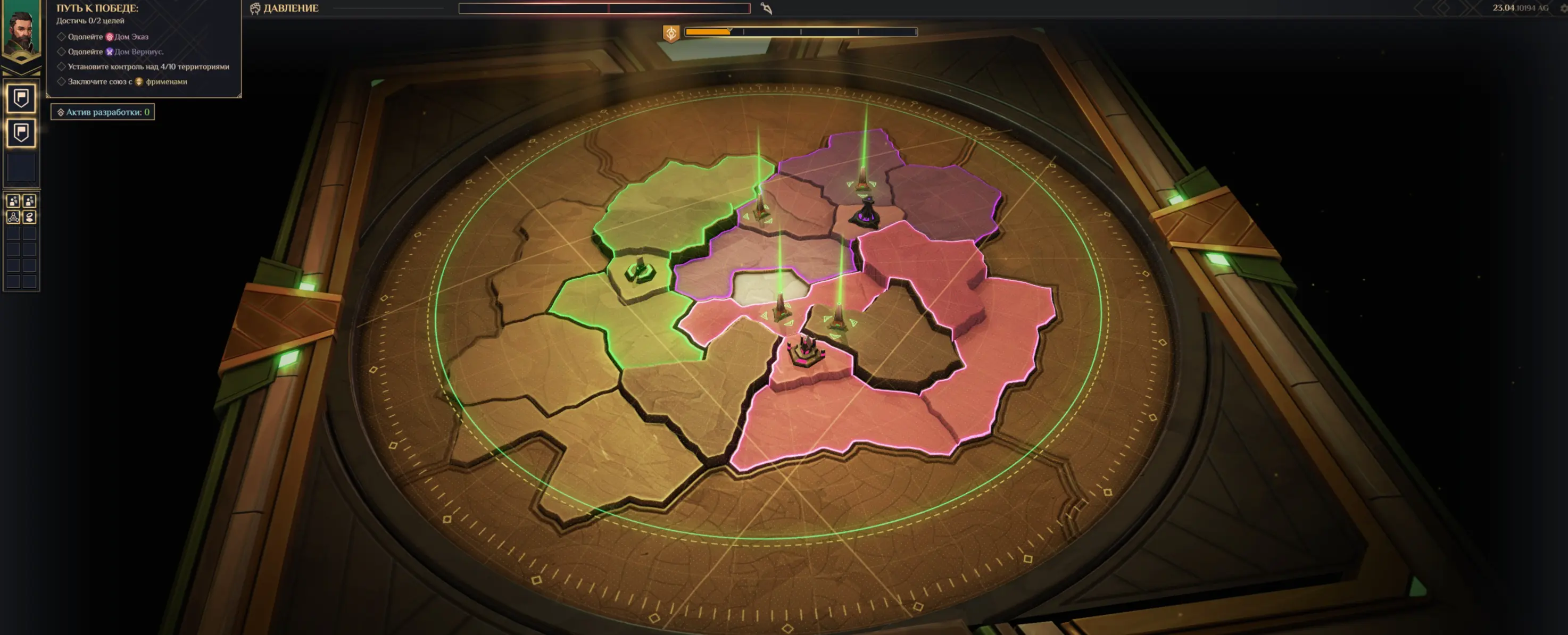 Будет мясо!