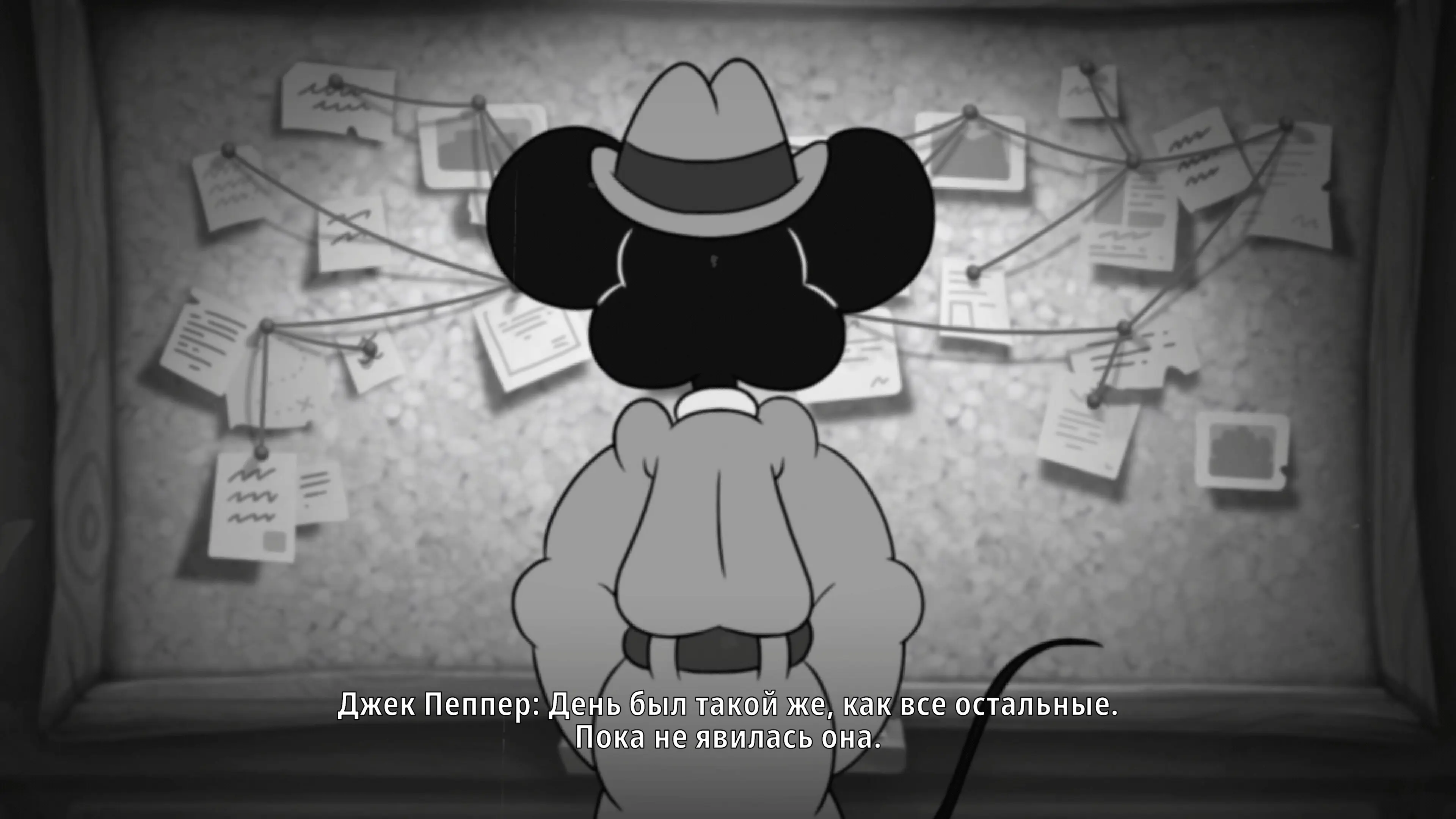 Ну какой детектив без роковой дамы?