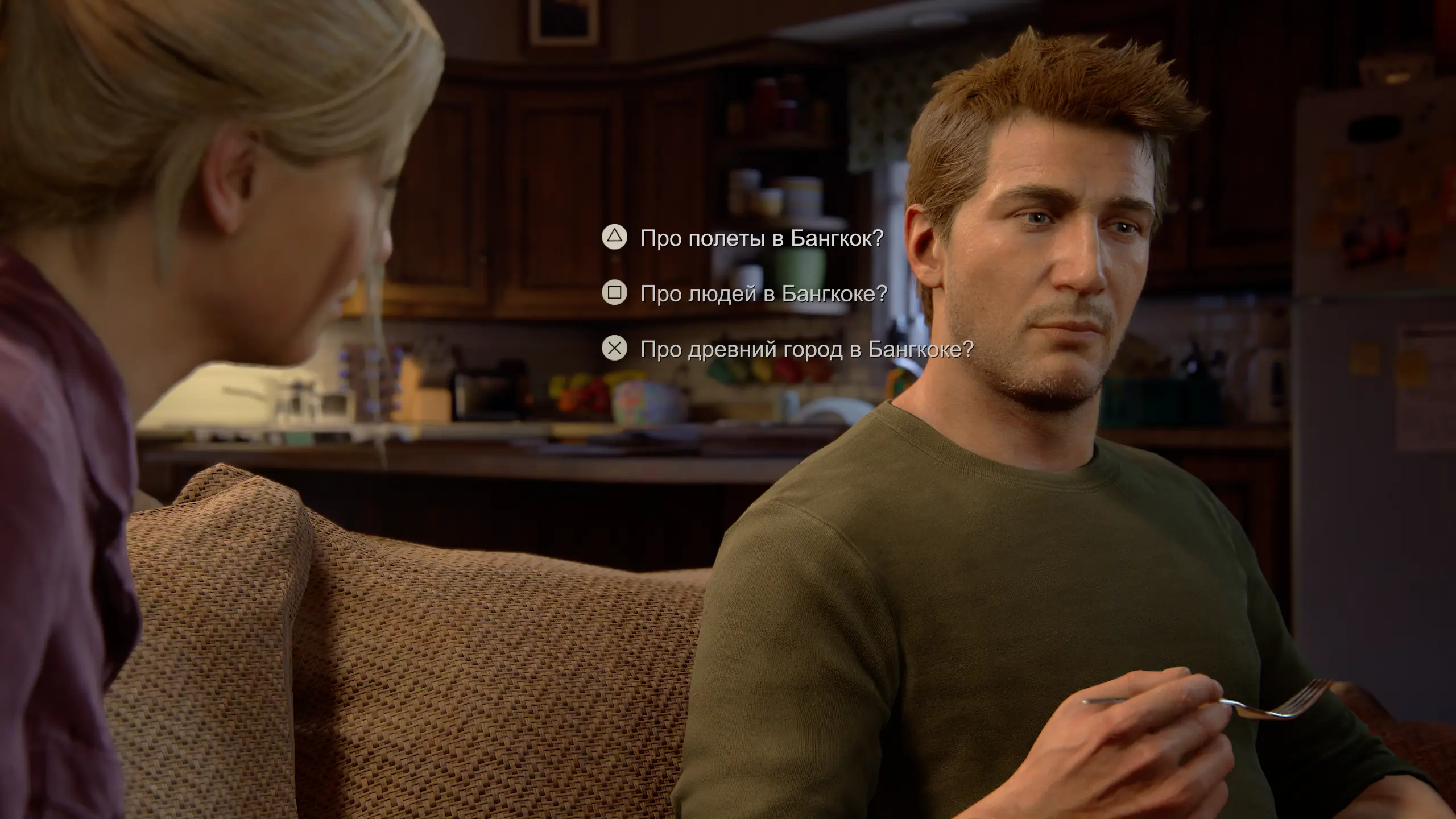 И вот не особо нужная система выбора ответа за всю игру если честно их крайне мало и потому я хз зачем их сделали naughty dog.