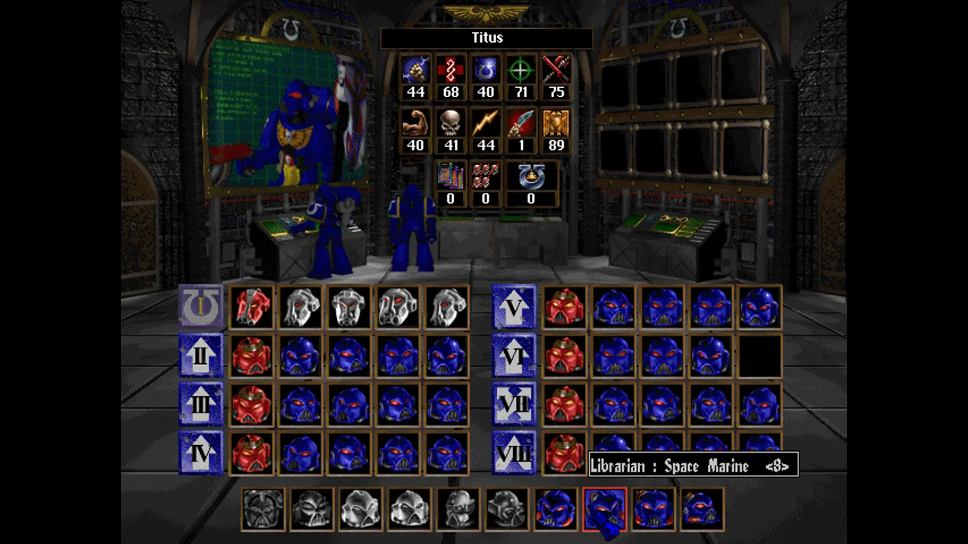 Тит? Ты библиарий?!