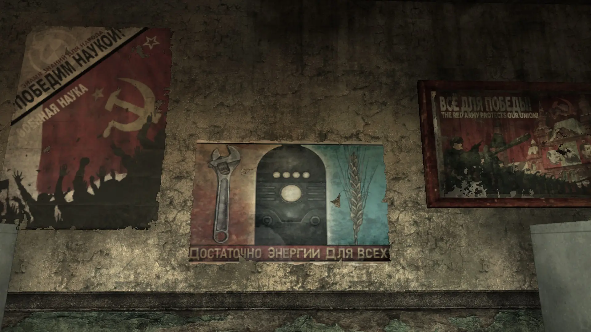 игра забита клюквенной пропагандой по самые гланды и вычитывать её одно удовольствие, настолько карикатурно и смешно она выглядит