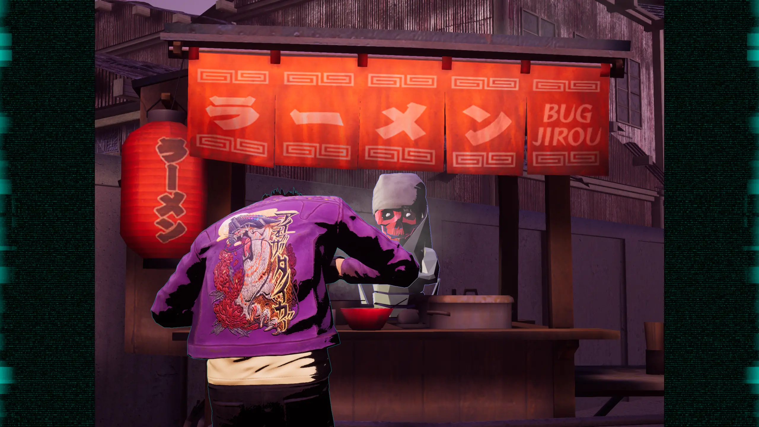 Повар рамена он же будет и в no more heroes 3 и там будет уже система бафов а не просто отхил как тут.