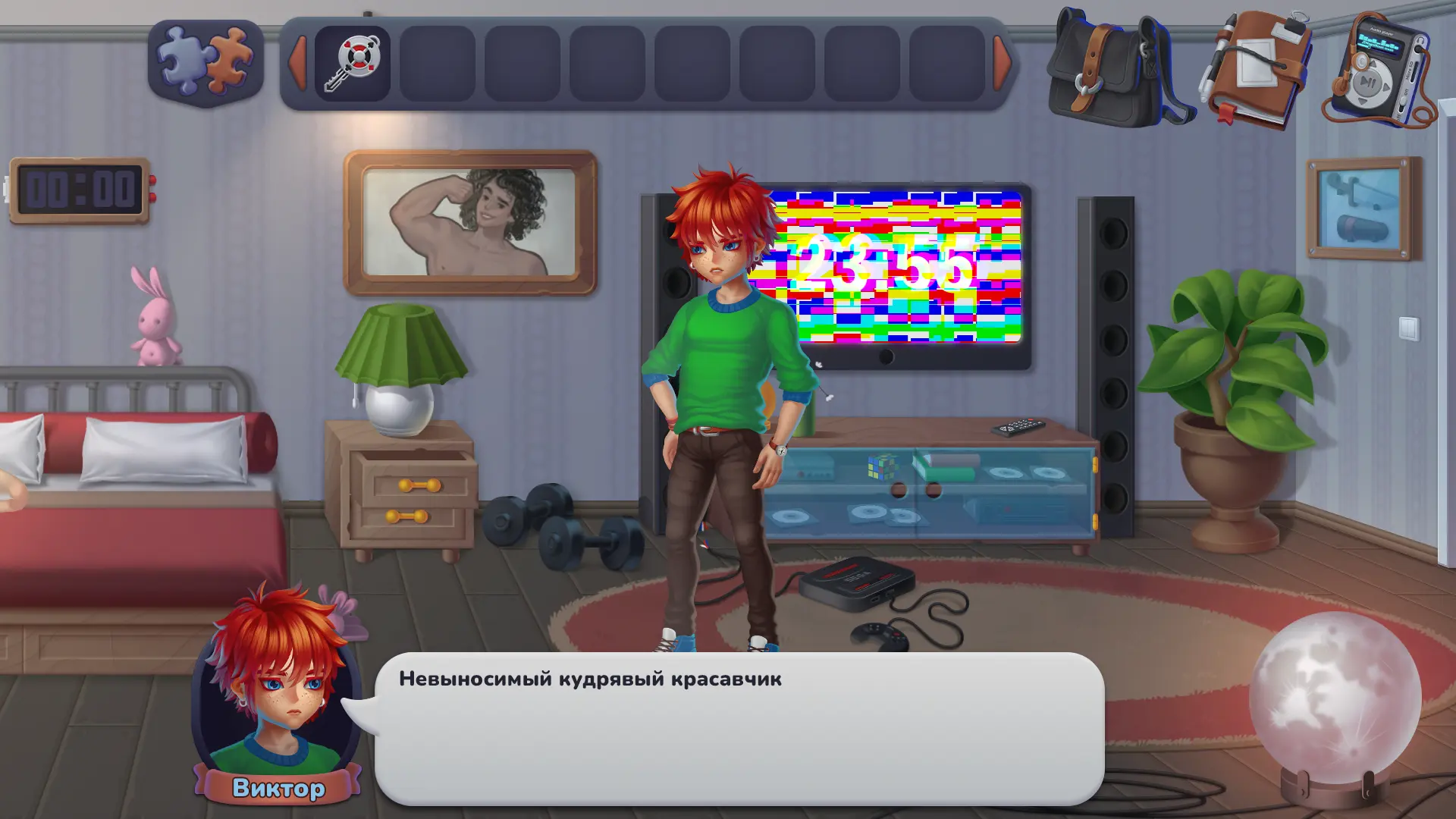 Скриншоты игры, всю графику отрисовывала сама, никаких нейросетей и прочего непотребства)