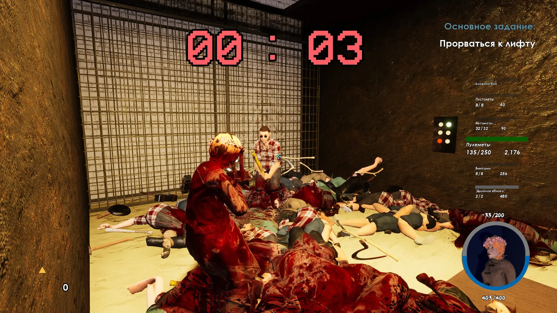 обратите внимание на хитпойнты