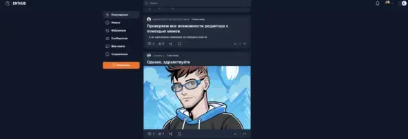 кто из вас это помнит?