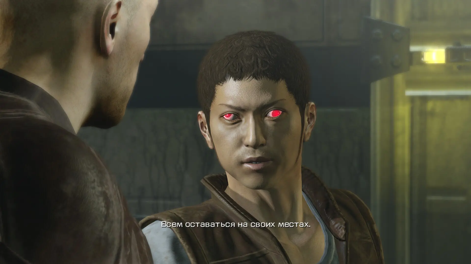 "Подайте мне биологическую женщину"