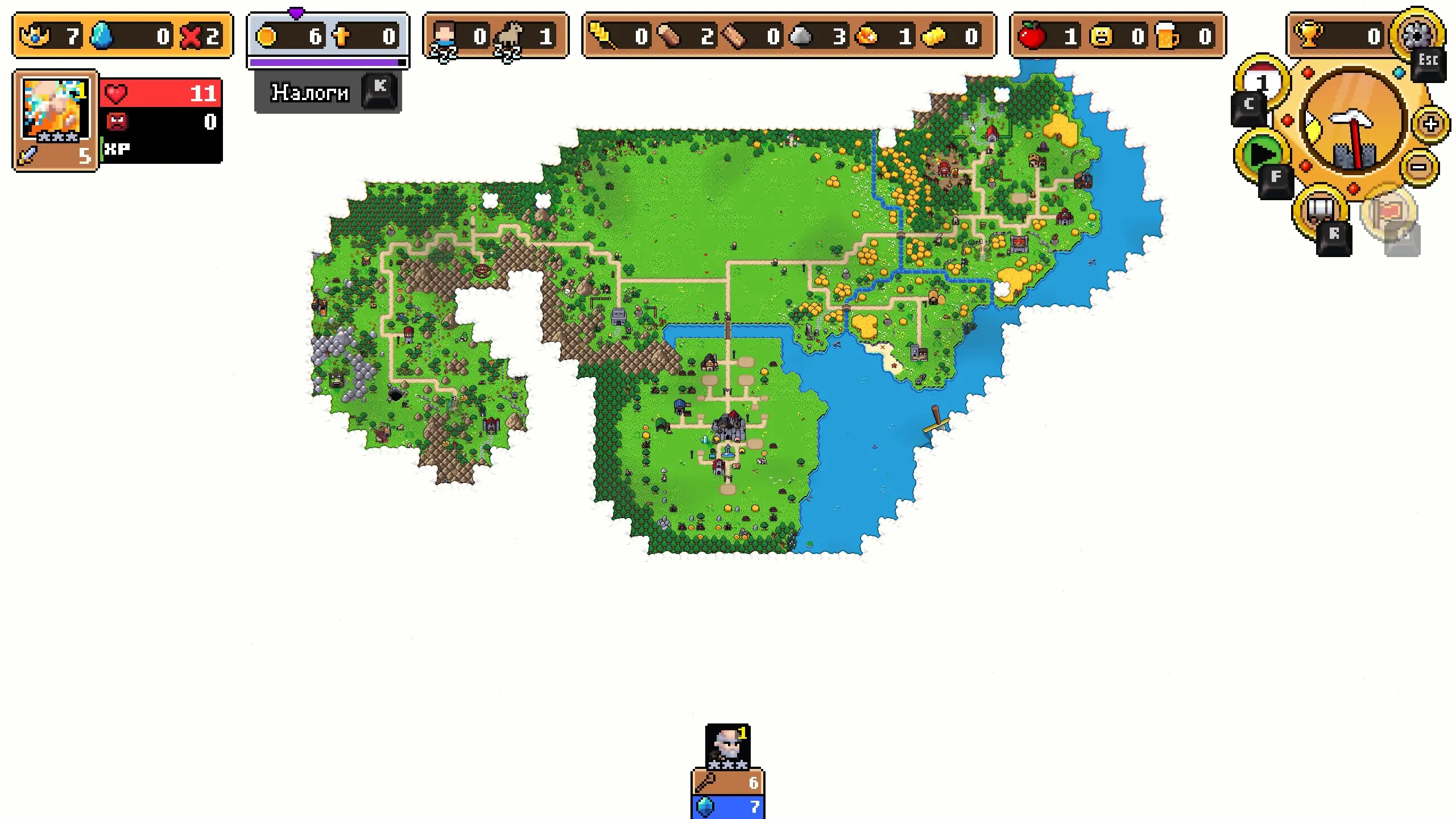 Для понимая размеры всей нераскрытой карты и некоторые уже видимые мне зоны.