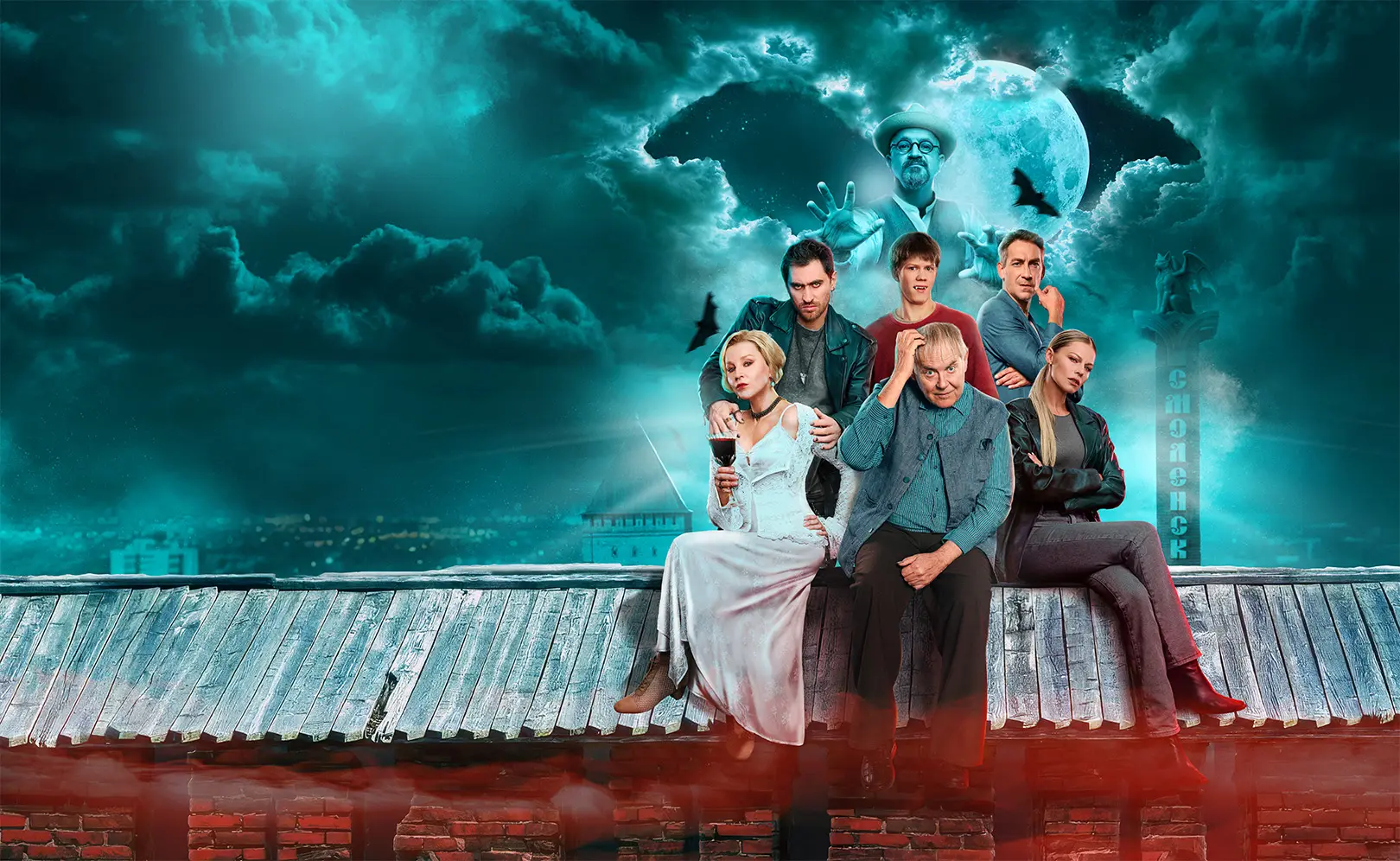 Постер 3 сезона