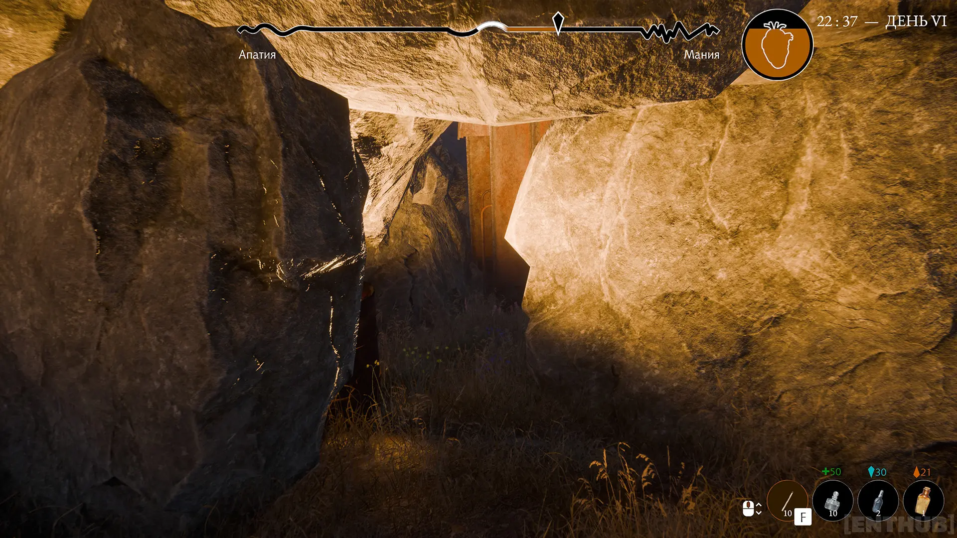 Слева — бочка, справа — ход