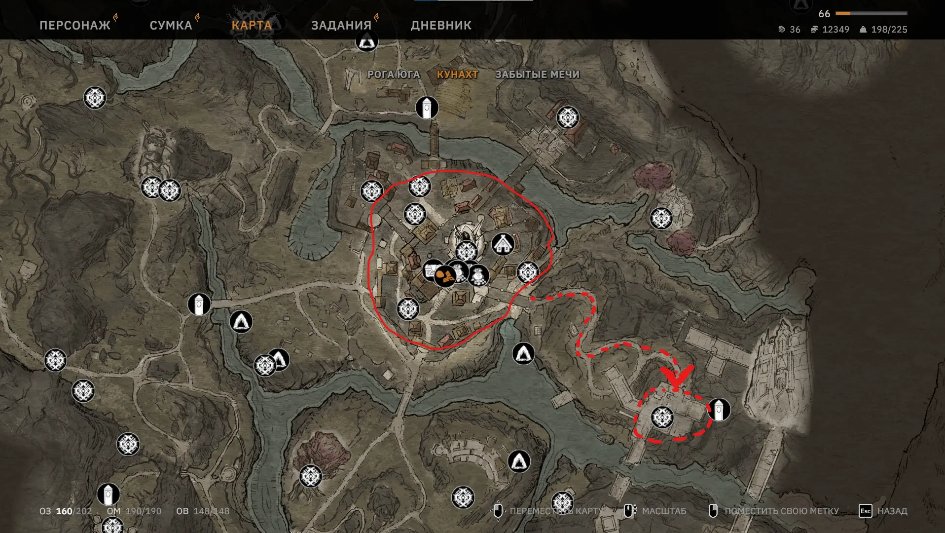 кунахт обводка, таможня - штрих