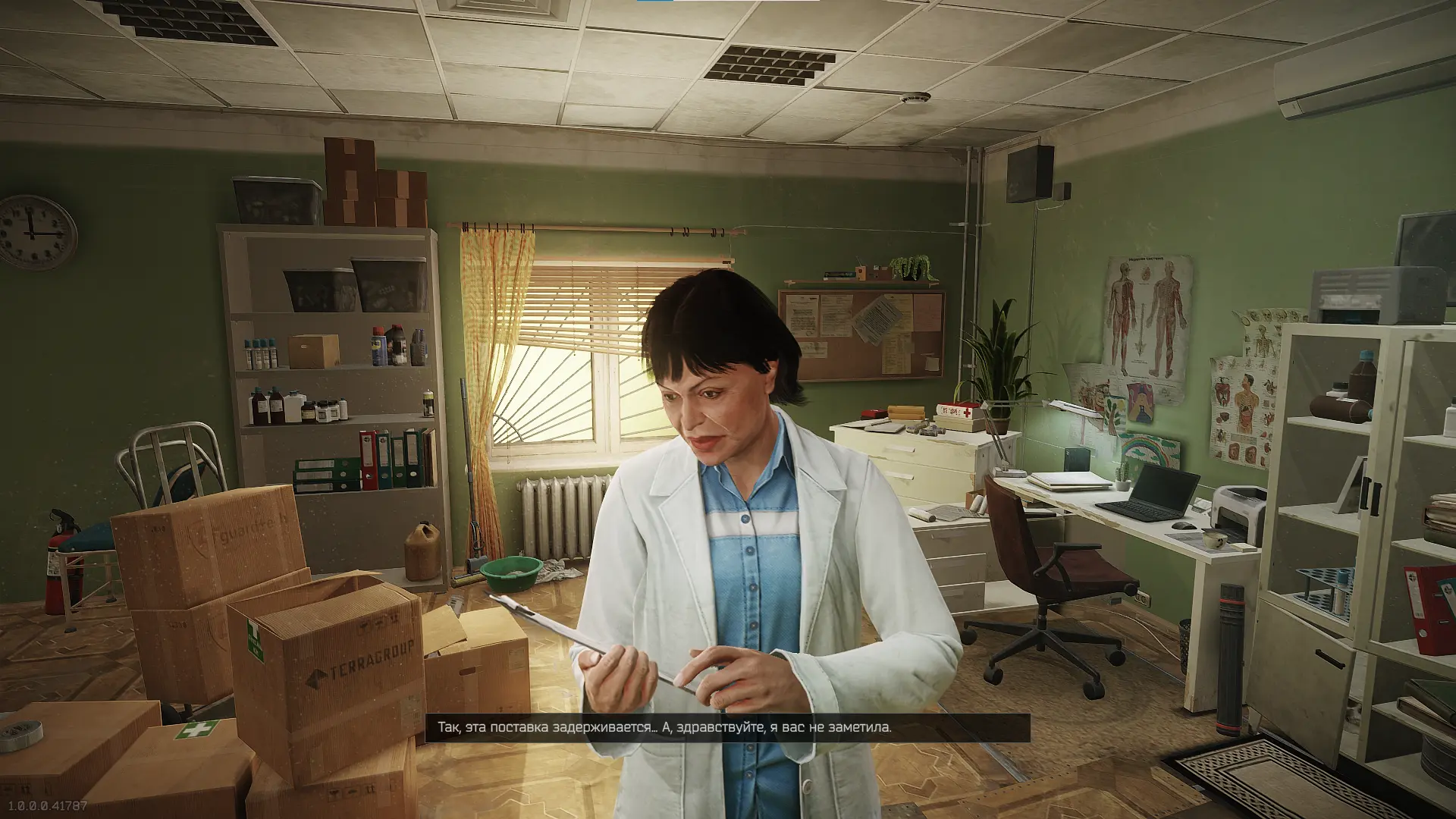 Терапевт выглядит ужасно, особенно анимация глаз — как будто нейронка генерит картинку