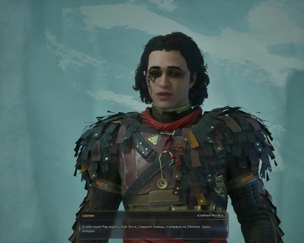 Такой вот крендель.